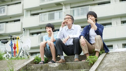 長いお別れ Bild 2