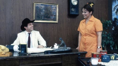 השגעון הגדול Bild 2