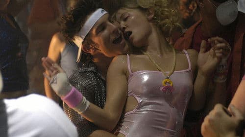 I-See-You.com Bild 7