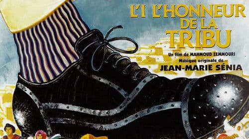 L'Honneur de la Tribu Bild 2