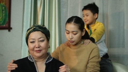 Амьдрал төсөл Bild 5