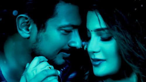 கண்ணை நம்பாதே Bild 3