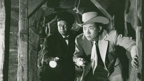 The Golden Eye Bild 1