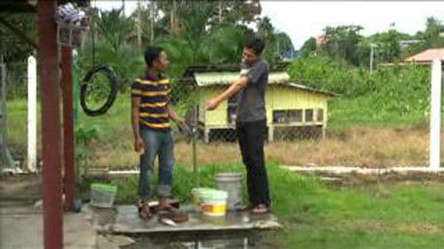 Sepahtu Kepok Bonda Bild 1