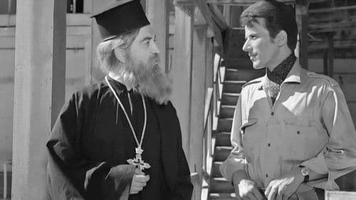 Ο Αδελφός Άννα Bild 6