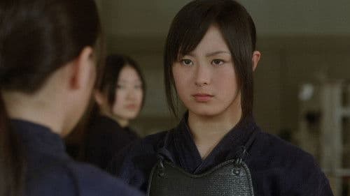 武士道シックスティーン Bild 3