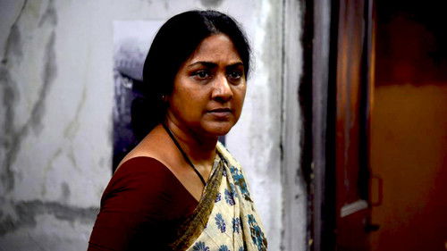 விட்னஸ் Bild 3