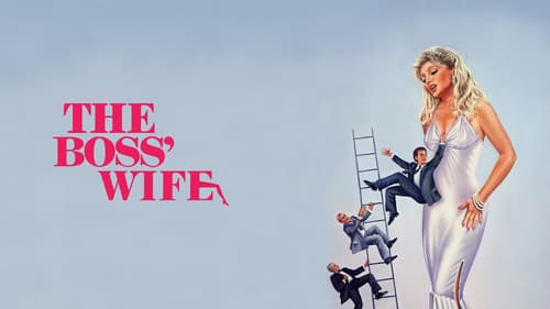 Die Frau vom Boß Bild 4
