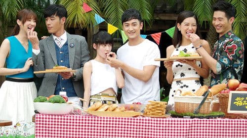 我的極品男友 Bild 2