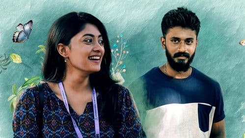 வான் மூன்று Bild 2