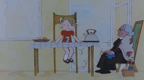 Маша больше не лентяйка Bild 1