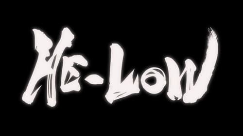 HE-LOW Bild 1