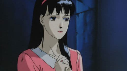 Demon City Shinjuku Bild 8