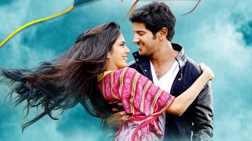 പട്ടം പോലെ Bild 3