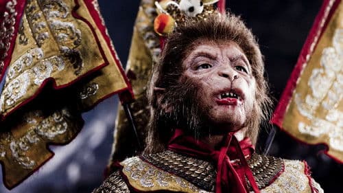 西游·降魔篇 Bild 3