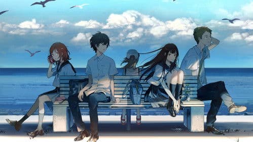 Tunnel to Summer Bild 8