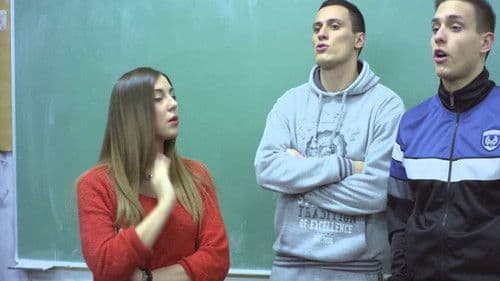 Поред мене Bild 2