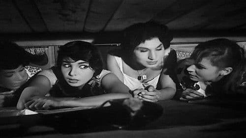 انا و بناتي Bild 1