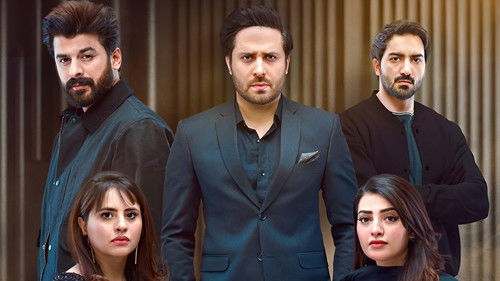 من مرضی Bild 3