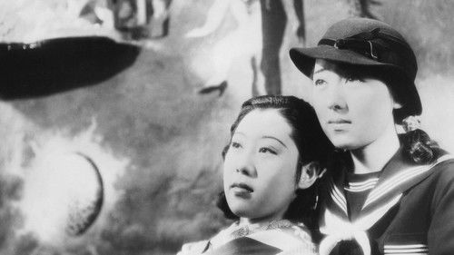 ‎Osaka Elegy Bild 3