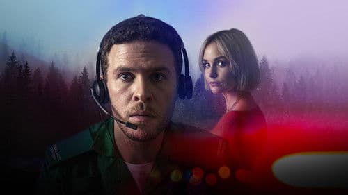 The Control Room Bild 4