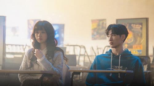 我的年下守護男 Bild 1