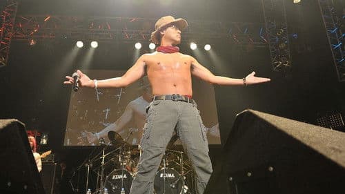 ギルティギア×ブレイブルー ミュージックライブ2014 Bild 1