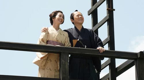 広重ぶるう Bild 2