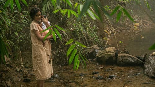 Vihanga Premaya Bild 3