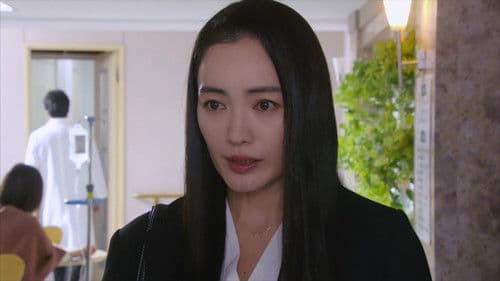 ハラスメントゲーム 秋津VSカトクの女 Bild 1