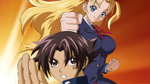 Kenichi: The Mightiest Disciple Bild 8