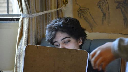 ایستادن، راه رفتن، دویدن Bild 1