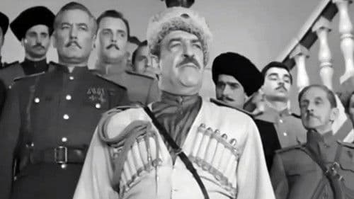 Պայթյուն կեսգիշերից հետո Bild 2