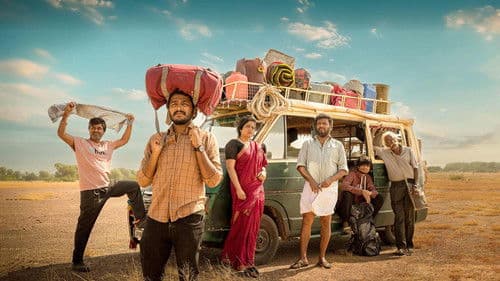 ഫാലിമി Bild 1