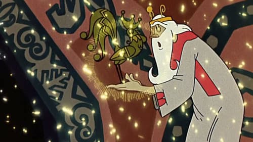 Сказка о золотом петушке Bild 1