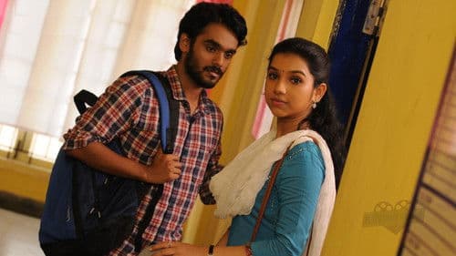 ட்யூப்லைட் Bild 1