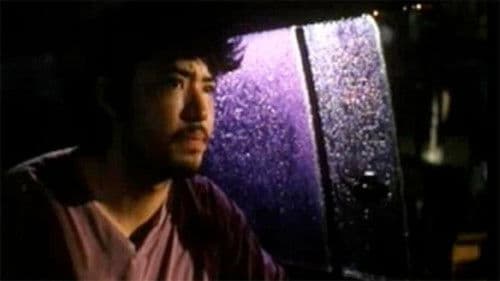 Hesus, rebolusyunaryo Bild 1