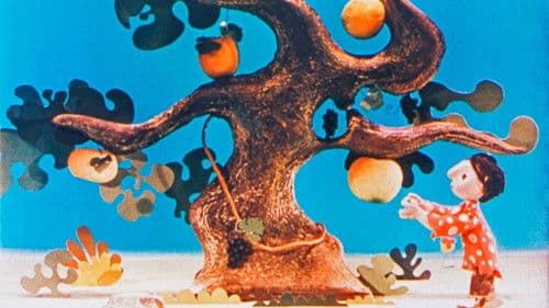 კომბლე Bild 1