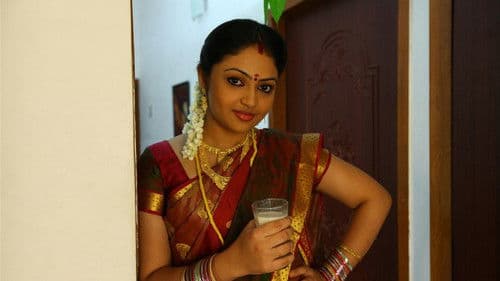 சைத்தான் Bild 5