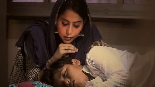 Time To Retaliate: MASOOM Bild 1