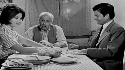 Στον δάσκαλό μας με αγάπη Bild 1