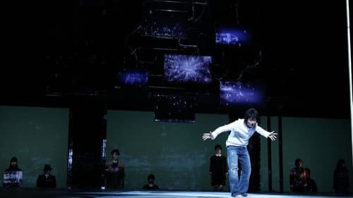 デスノート The Musical Bild 4