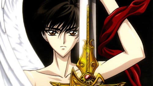 X - The Movie Bild 3