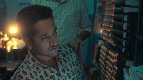 P.I. मीना Bild 6