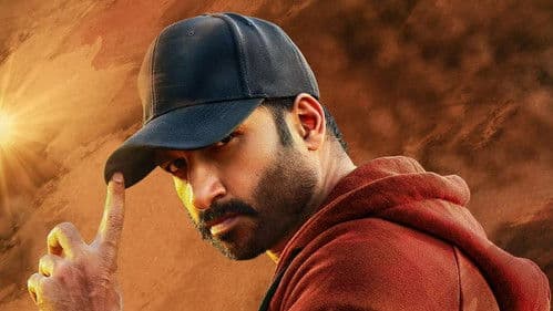 సీటీమార్ Bild 4