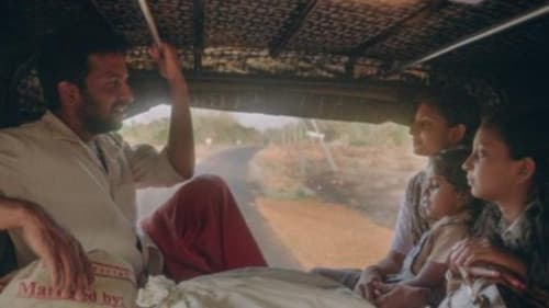 Anurag Engineering Works Bild 1