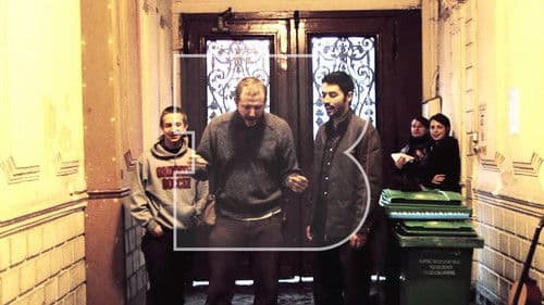 Bon Iver - For Emma, Forever Ago | A Take Away Show Bild 1