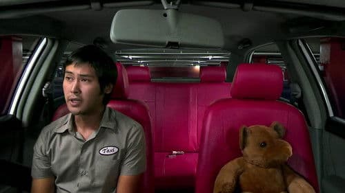 หมานคร Bild 4