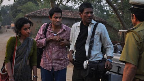 গাঙ্গর Bild 6