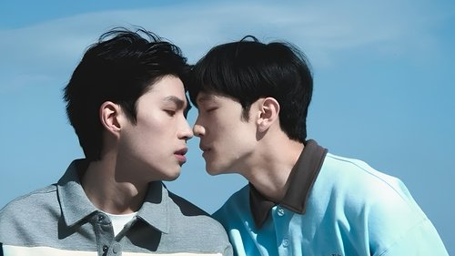 月读神之心 Bild 1